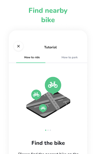 247Mobility پی سی