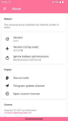Nekoha VPN PC