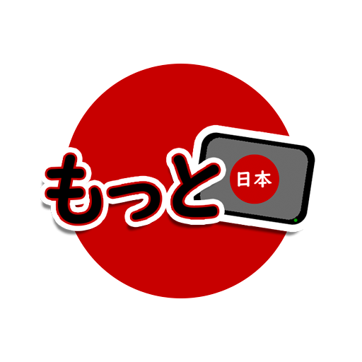 TV Japonesa MottoTV PC版