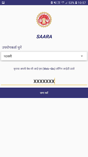 MP Saara App