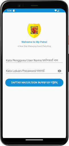 komputer MyPatrol V2