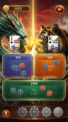 Dragon Spirit – Tiger Soul پی سی