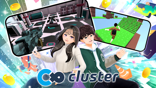 cluster（クラスター）バーチャル空間に遊びにいこう PC版