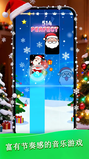 Beat Piano - Music EDM Tiles电脑版