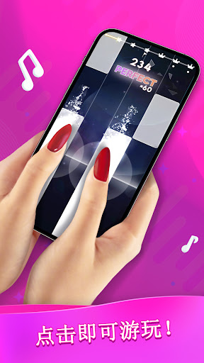 Beat Piano - Music EDM Tiles电脑版