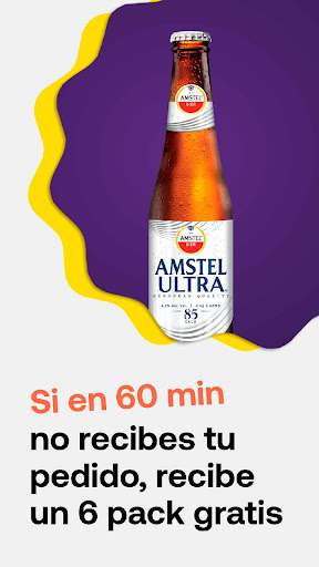 GLUP