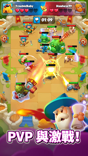 Castle Duels：PvP 競技場戰鬥