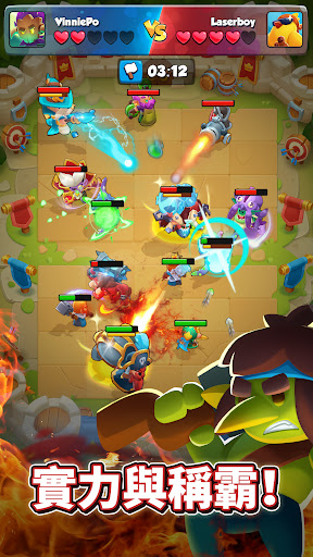 Castle Duels：PvP 競技場戰鬥