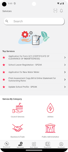 komputer Sarawak Gov