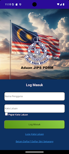 komputer Aduan JIPS PDRM