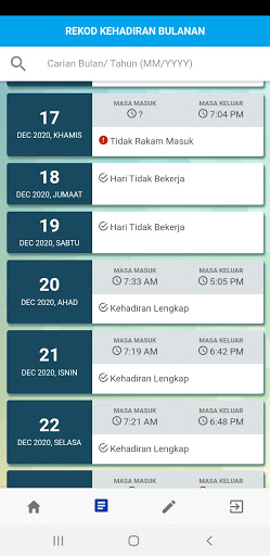 komputer eProKehadiran MBIP