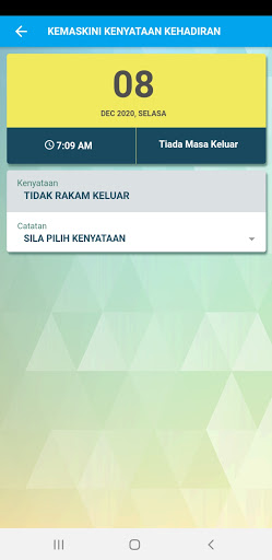 komputer eProKehadiran MBIP