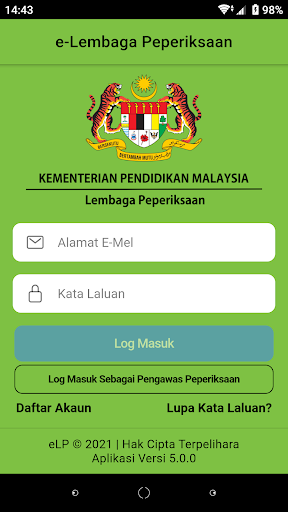 e-Lembaga Peperiksaan电脑版