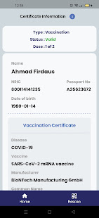Vaccine Certificate Verifier电脑版
