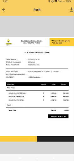 MAIPk Bestari پی سی