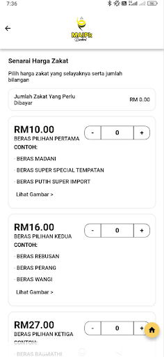 MAIPk Bestari پی سی