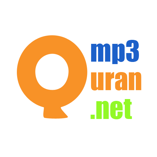 komputer MP3 Quran ?????? ??????