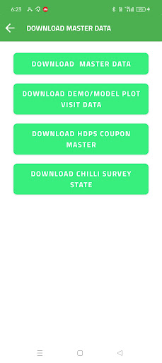 My  Activity পিসি