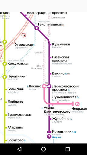 Карта метро Москвы ПК