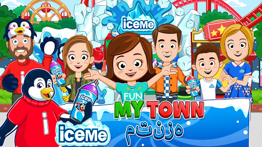 My Town: ICEME مدينة الملاهي الحاسوب