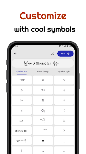 Nickname fire : name style app পিসি