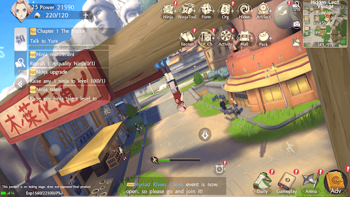 NARUTO KAGE পিসি