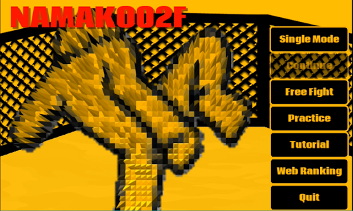 NAMAKO02F-Bare knuckle fight- PC