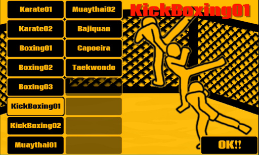 NAMAKO02F-Bare knuckle fight- PC