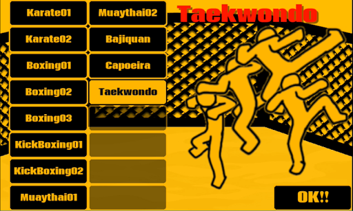NAMAKO02F-Bare knuckle fight- PC