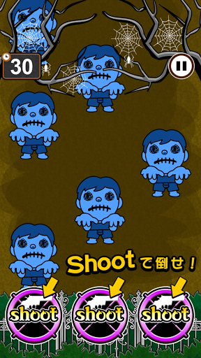 ShotZombie電腦版