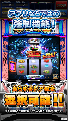 L麻雀物語 平和 PC版