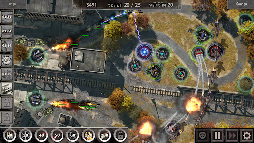 Defense Zone 3 Ultra HD PC