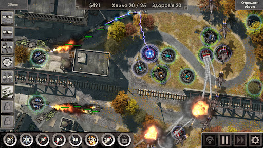 Defense Zone 3 Ultra HD PC