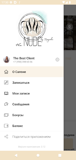 the NUDE by Negoda PC