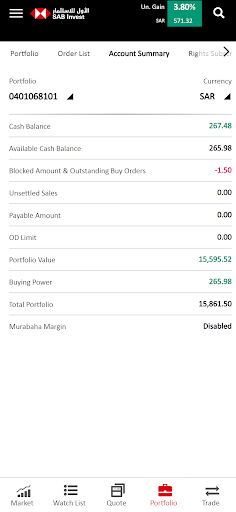 الاول للاستثمار الحاسوب