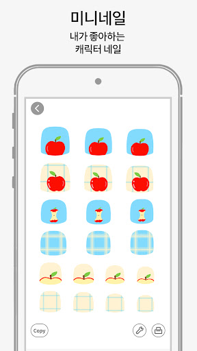 프릭커 Pricker PC