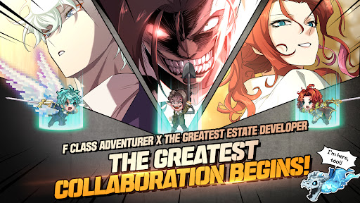 F Class : The Greatest Collab! PC