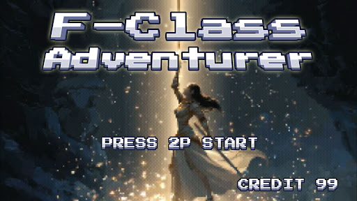 F Class : The Greatest Collab!