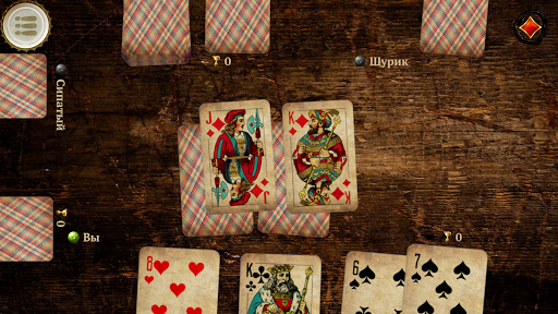 Буркозел Онлайн (Бура + Козел) ПК