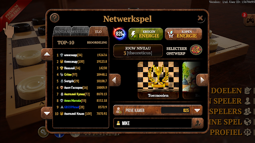 Elite Dammen Online