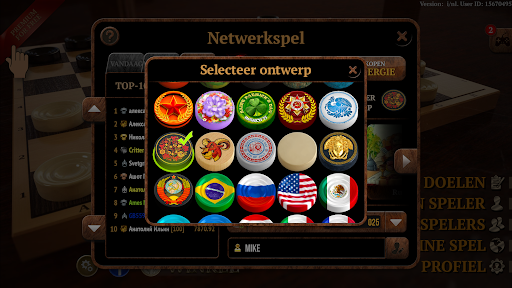 Elite Dammen Online