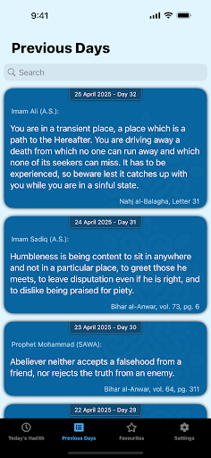 komputer My Daily Hadith