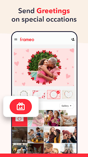 Frameo: Share to photo frames ПК