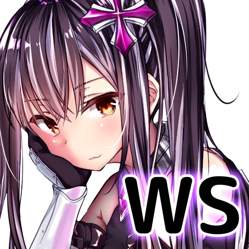 WS TCG サポートツール （UTool for WS） PC