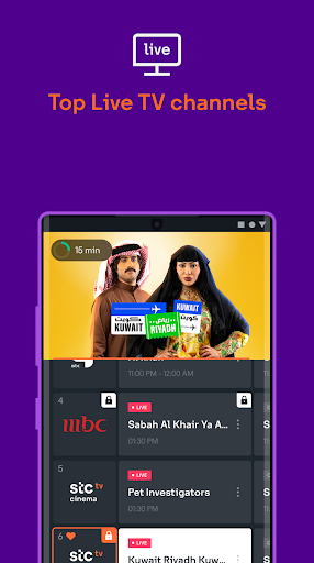 stc tv PC