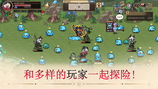 又一个地下城