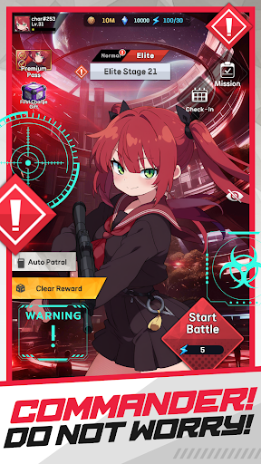 E.D.E.N : The Last Line الحاسوب