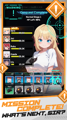 E.D.E.N : The Last Line الحاسوب