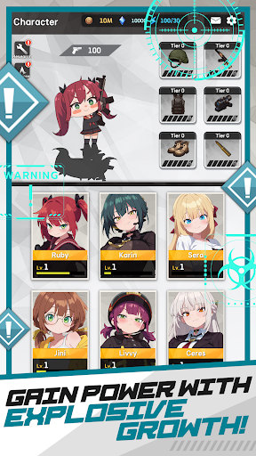 E.D.E.N : The Last Line الحاسوب