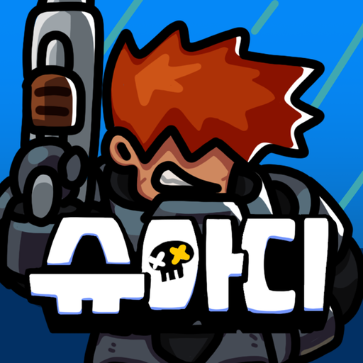 슈퍼마린디펜스 PC